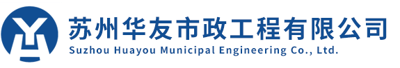 巨輪機(jī)械